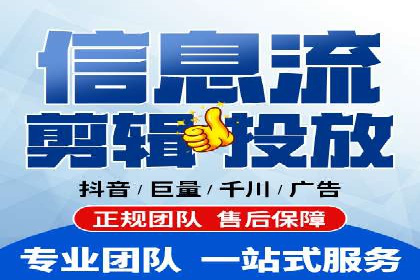 服装品牌如何借助SEM托管服务实现精准营销